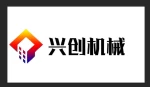 Jining Xingchuang Machinery Manufacturing Co., Ltd.