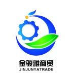 LINYI JINJUNYA TRADE CO.,LTD