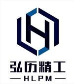Ningbo Hongli Precision Manufacture Co., Ltd.