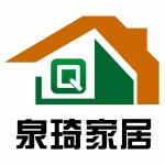 Qingdao Quanqi Household Product Co., Ltd.