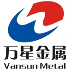Shandong Wanxing Metal Products Co., Ltd.