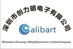 Shenzhen Chuang Li Ming Electronic Limited Company