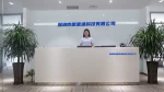 Shenzhen Langxingtong Technology Co., Ltd.