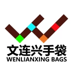 Shenzhen Wenlianxing Leather Co., Ltd.