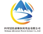 Sichuan Adventure Forest Leisure Products Co., Ltd.