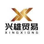 Xingxiong Co., Ltd.