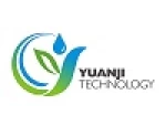 Yuyao Yuanji Sprayer Technology Co., Ltd.