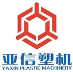 Qingdao Yaxin Plastic Machinery Co., Ltd.