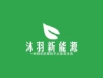 Foshan Muyu New Energy Technology Co., Ltd.