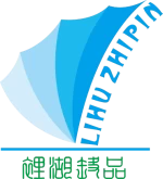 Dongguan Lihu Paper Products Co., Ltd.