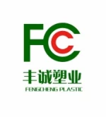 Henan Fengcheng Plastic Co., Ltd.