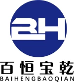 Foshan Baiheng Baoqian Photoelectric Technology Co., Ltd.