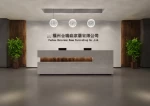 Fuzhou Horaison Home Furnishing Co., Ltd.