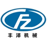 Xinchang Fengze Machinery Co., Ltd.