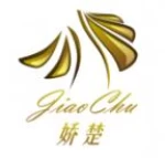 Guangzhou Jiaochu Clothing Co., Ltd.