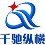 Guangdong Qianchi Zongheng Electronic Technology Co., Ltd.