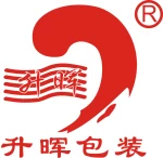 Guangxi Nanning Shenghui Packaging Co., Ltd
