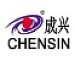 Guangzhou Cheng Xing Packaging Materials Co., Ltd.