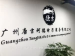 Guangzhou TJKD Watch Co., Ltd.