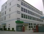 Guangzhou Yinshi Apparel Co., Ltd.
