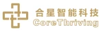 Hangzhou Linan Star Intelligent Technology Co., Ltd.