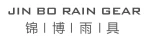 Heshan Taoyuan Jinbo Rain Gear Products Factory