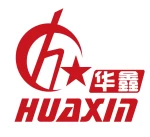 Jiaxing Huaxin Printing Co., Ltd.