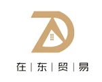 Jiaxing Zaidong Trading Company Ltd.