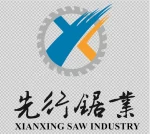 Linyi Xianxing Time Cutting Tool Co., Ltd.