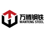 Shandong Wanteng Steel Co., Limited
