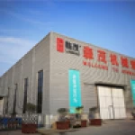 Shandong Senmao Machinery Co., Ltd.