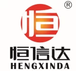 Shandong Hengda Brand Packaging Co., Ltd.