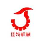 Shandong Jiate Machinery Technology Co., Ltd.