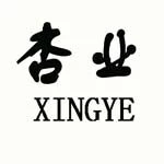Shanghai Xingye Shelf Co., Ltd.