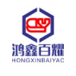 Shenzhen Baiyao Automatic Sand Blasting Equipment Co., Ltd.
