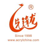 Suzhou Liulangzhe Network Technology Co., Ltd.