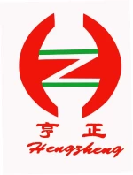 Yiwu Hengzheng Electronic Shaver Firm