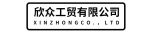 Yongkang Xinzhong Industry And Trade Co., Ltd.