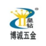 Zhaoqing Gaoyao Bocheng Hardware Trading Co., Ltd.