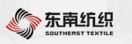 Hangzhou Southeast Textile Co., Ltd.