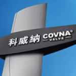 COVNA Industry Automation Co., Ltd.