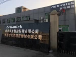 Dongguan Mickle Equipment Co., Ltd.