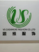 Dongguan VS Cashmere Fashion Co., Ltd.