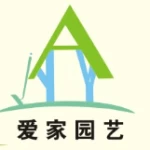 Dongyang Aijia Garden Items Company
