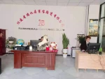 Fujian Province Dehua County Saibao Ceramics Co., Ltd.