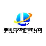 Gaomi Yakuien Trading Co. Ltd.
