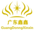 Guangdong Xinxin Decoration Co., Ltd.