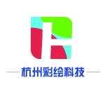 Hangzhou Caihui Technology Co., Ltd.
