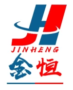 Hengshui Jinheng Rubber &amp; Plastic Manufacturing Co., Ltd.