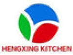 Dongguan Hengxing Kitchen Equipment Co., Ltd.